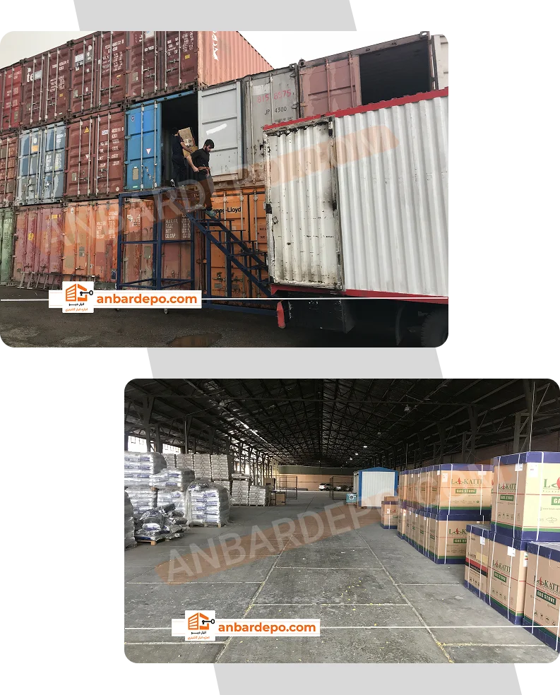 اجاره انبار روباز "راهنمای اجاره انبار روباز عمومی و انواع آن " 26 انبار روباز متری