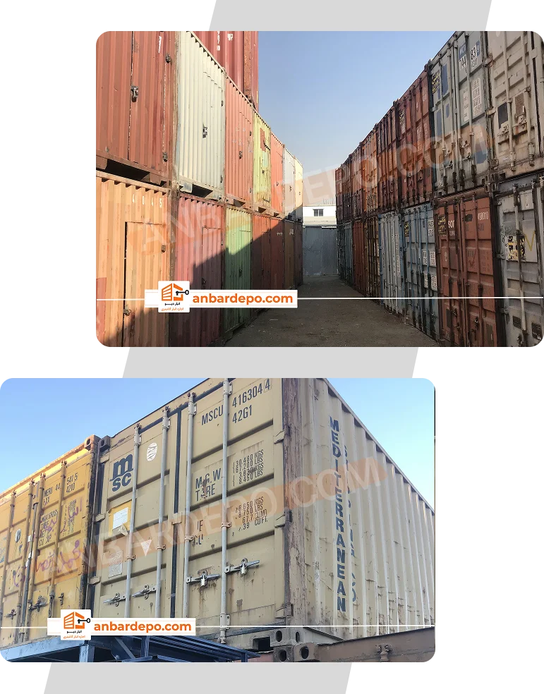 انبار روباز کانتینری