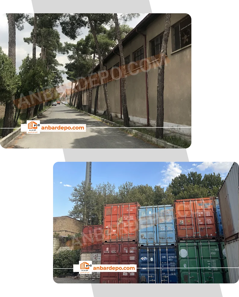 اجاره انبار روباز "راهنمای اجاره انبار روباز عمومی و انواع آن " 22 انبار روباز