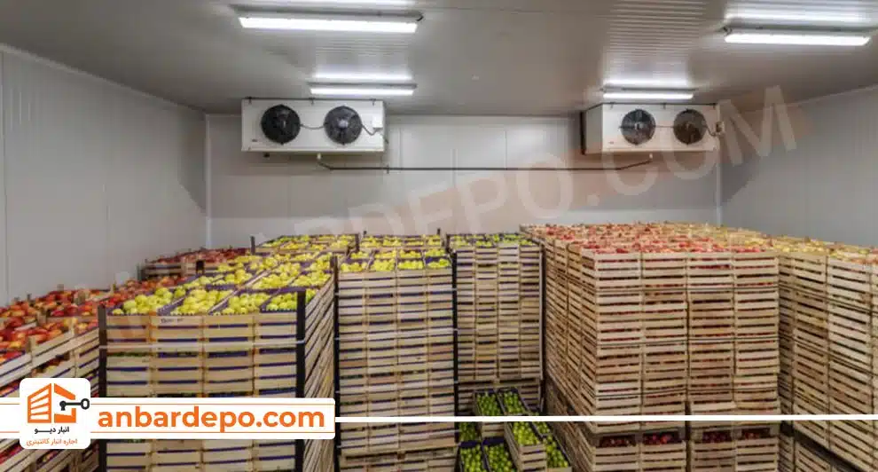 انبار کانتینری مواد غذایی